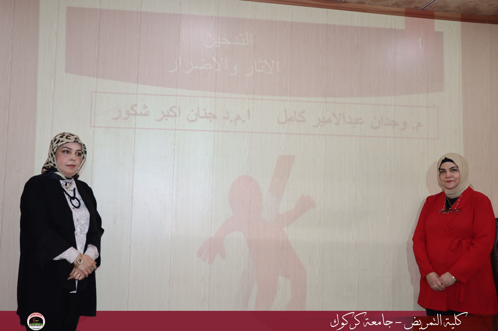 WhatsApp Image 2023 10 23 at 12.07.11 PM