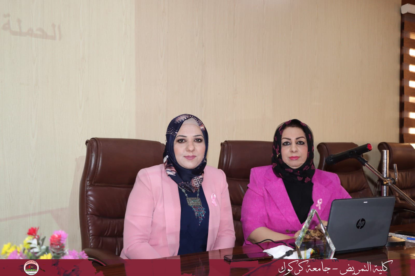 WhatsApp Image 2023 10 26 at 12.45.21 PM