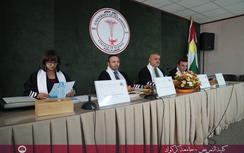 السيد عميد كلية التمريض يترأس لجنة مناقشة رسالة ماجستير في كلية التمريض جامعة السليمانية