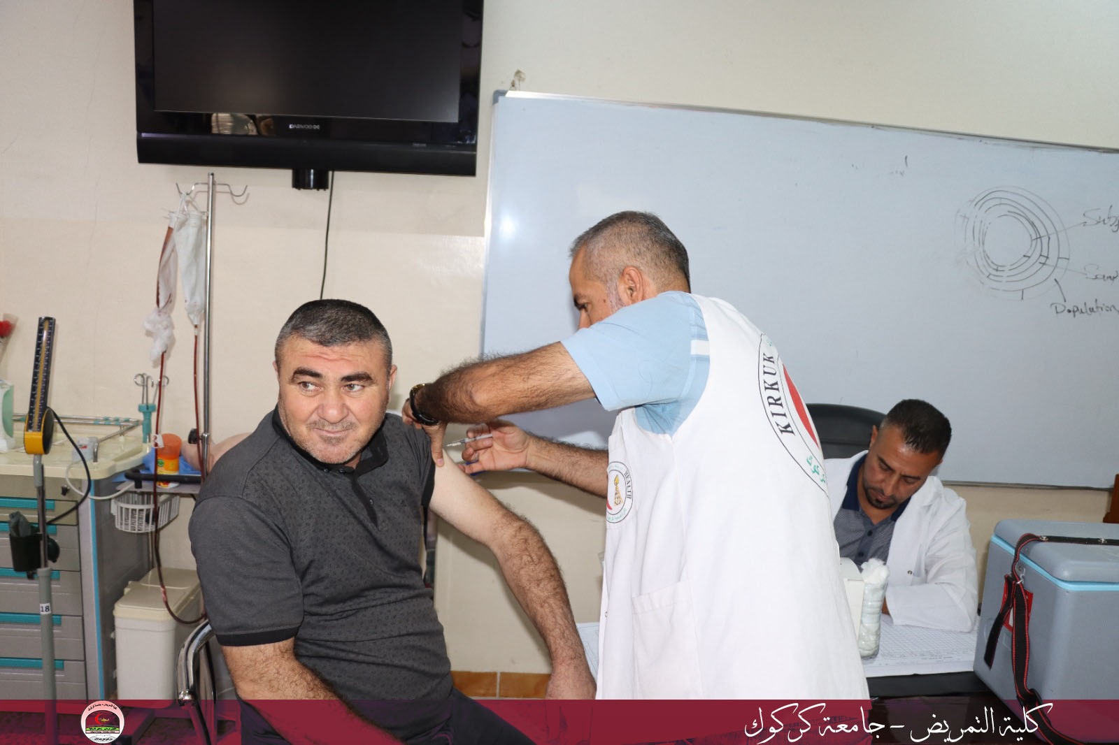 WhatsApp Image 2023 10 30 at 8.02.17 PM