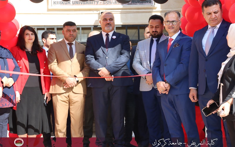 كلية التمريض جامعة كركوك تنظم احتفالية بمناسبة تأسيس جامعة كركوك في عيدها العشرين من العطاء