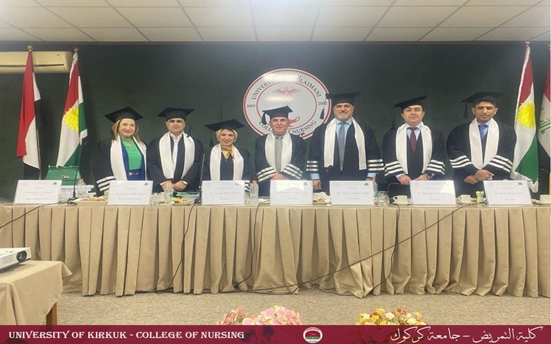 السيد عميد كلية التمريض يترأس لجنة مناقشة اطروحة دكتوراه