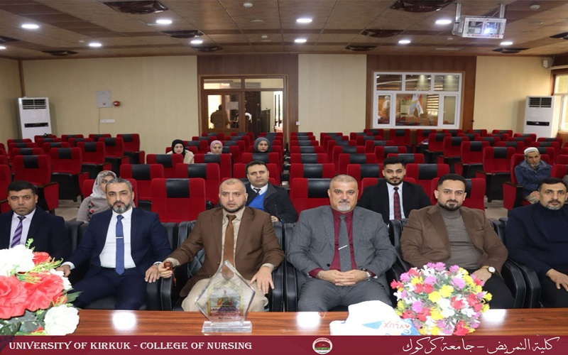 ندوة توعوية حول (دور المؤسسات التعليمية للحد من ظاهرة التحرش بالمرأة)