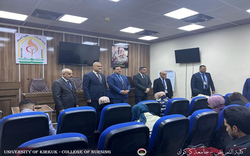  عميد كلية التمريض الاستاذ الدكتور هيوا ستار صالح يترأس لجنة العمداء في اختصاص التمريض