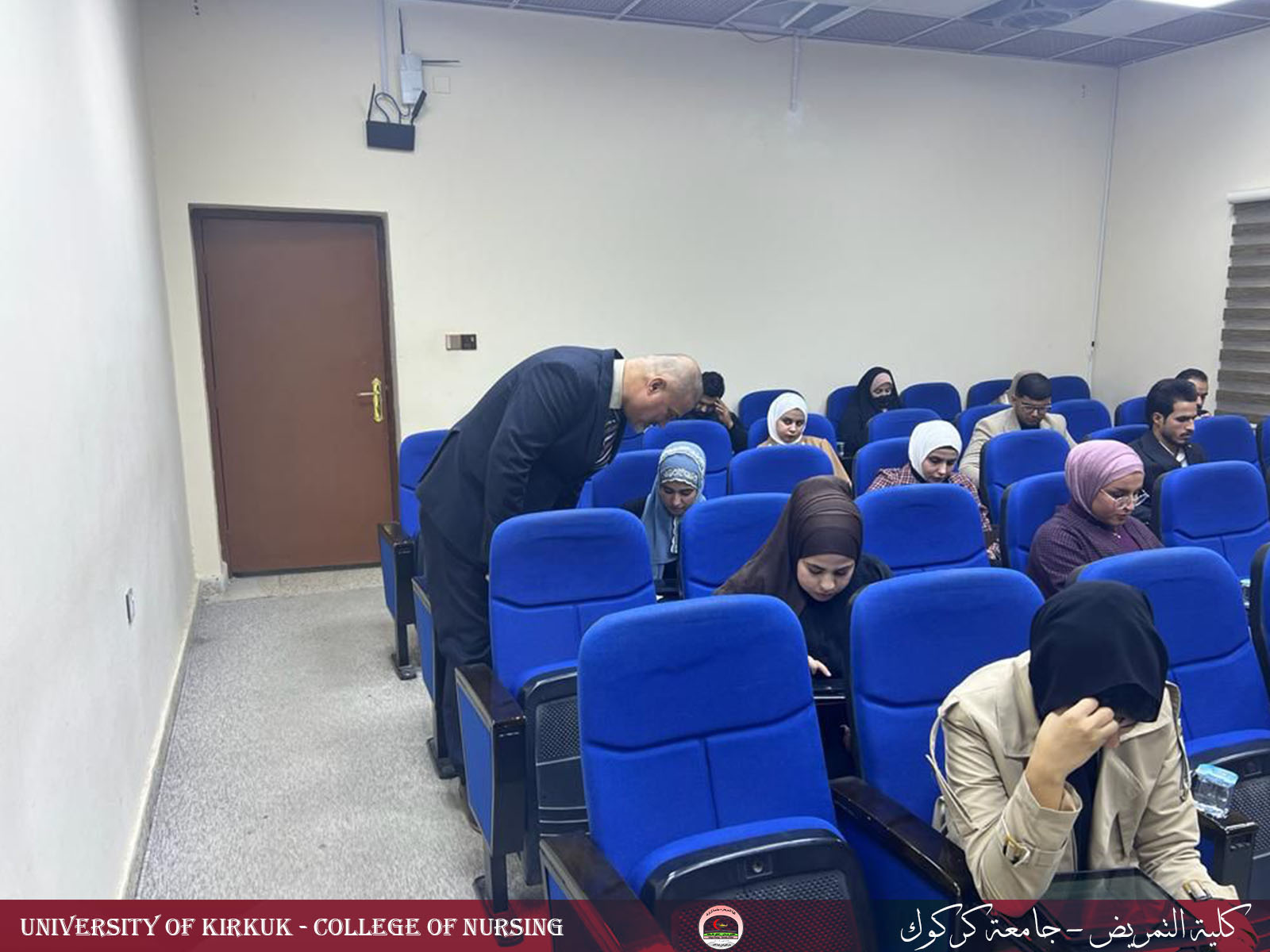 2023 12 5 dr hewa karbala 2