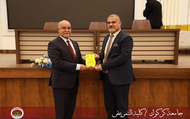 لقاء السيد عميد كلية التمريض جامعة كركوك مع معالي وزير الصحة الدكتور صالح الحسناوي