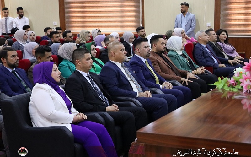 عقدت كلية التمريض جامعة كركوك مؤتمرها العلمي الطلابي الأول لمناقشة بحوث التخرج لطلبة
