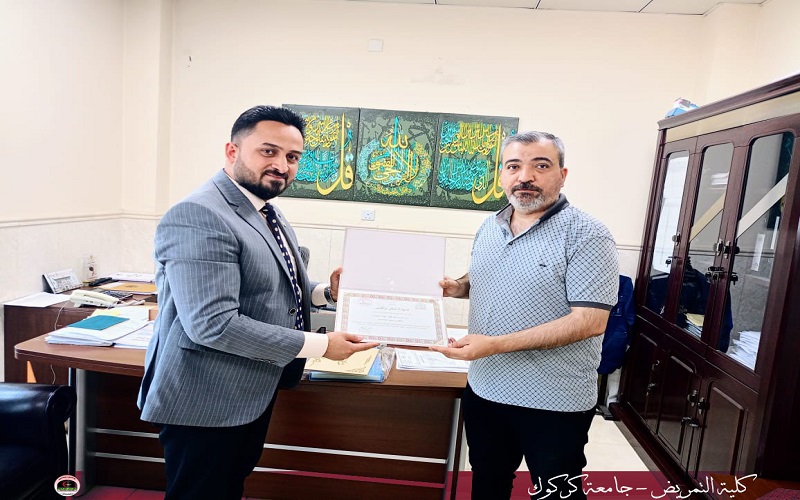 كلية التمريض جامعة كركوك تكرم مديرية توزيع كهرباء كركوك بشهادات تقديرية