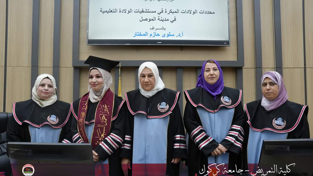 WhatsApp Image 2023 07 26 at 9.30.18 PM 1