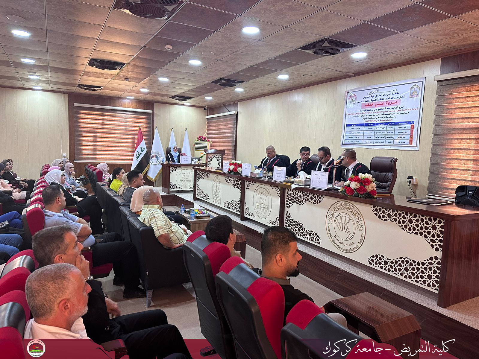 WhatsApp Image 2023 08 20 at 11.21.38 AM