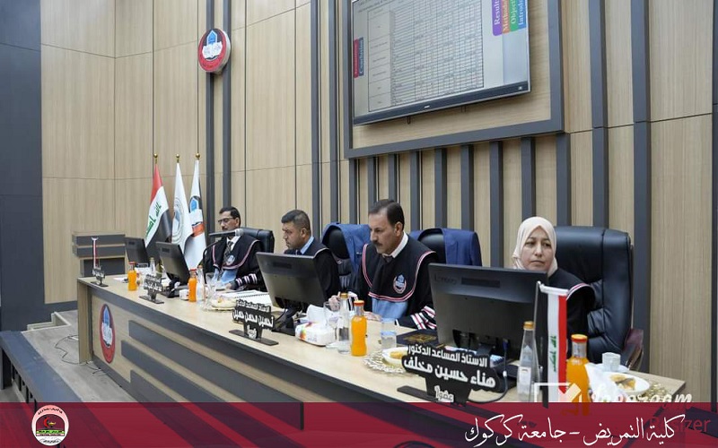 تدريسي من كلية التمريض جامعة كركوك يشارك في لجنة مناقشة رسالة الماجستير في كلية التمريض جامعة الموصل