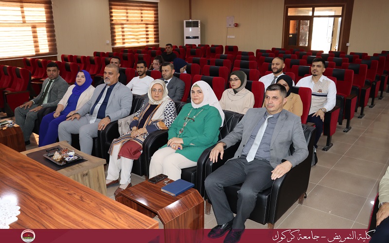 شعبة الدراسات العليا في كلية التمريض تقيم جلسة لمناقشة مقترحات عناوين مشاريع البحوث لطلبة الدراسات العليا