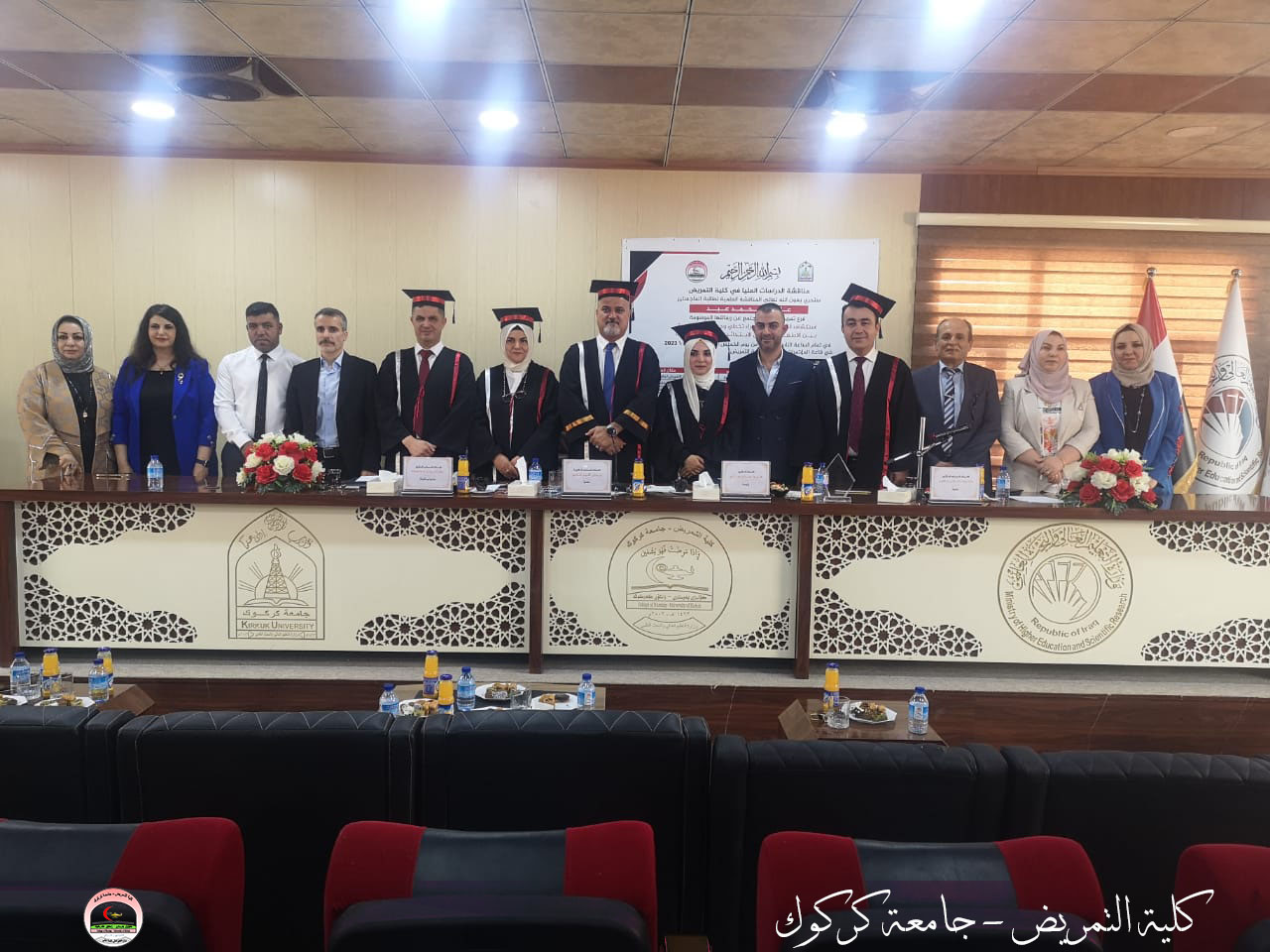 WhatsApp Image 2023 08 31 at 2.32.21 PM