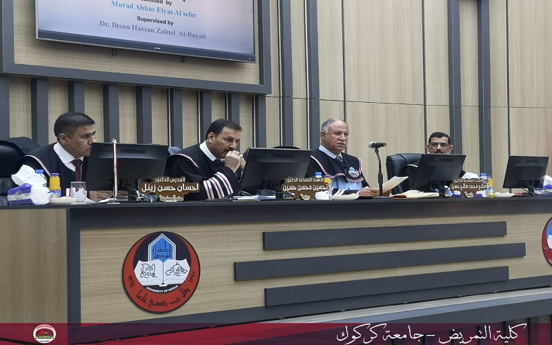 تدريسي من كلية التمريض جامعة كركوك يترأس لجنة مناقشة رسالة الماجستير في كلية التمريض جامعة الموصل