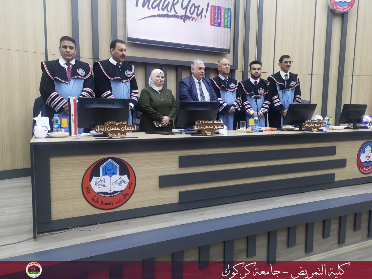 WhatsApp Image 2023 09 03 at 10.33.35 PM