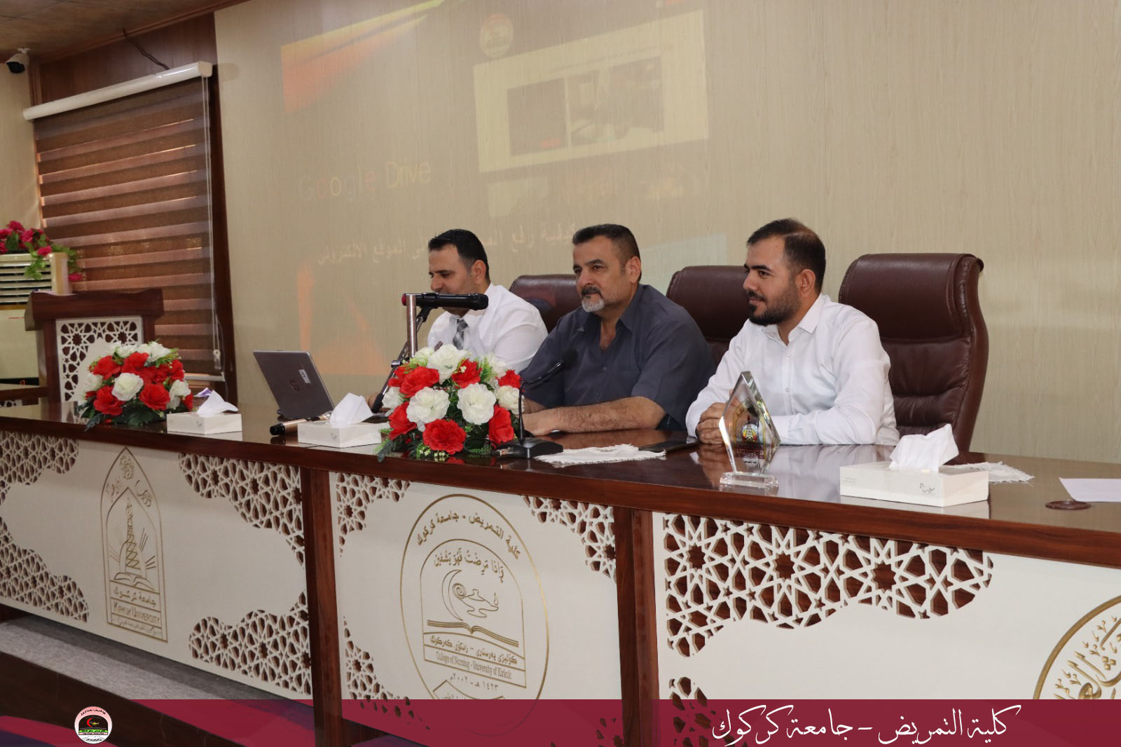 WhatsApp Image 2023 09 05 at 2.25.32 PM 1