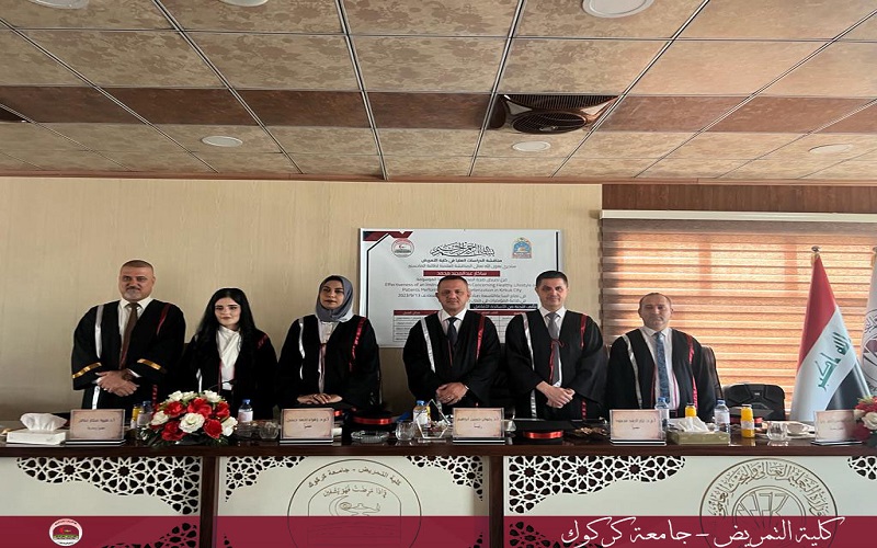 كلية التمريض جامعة كركوك تناقش رسالة الماجستير في فاعلية البرنامج الارشادي المتعلق بنمط الحياة الصحي على مرضى القسطرة القلبية في مدينة كركوك