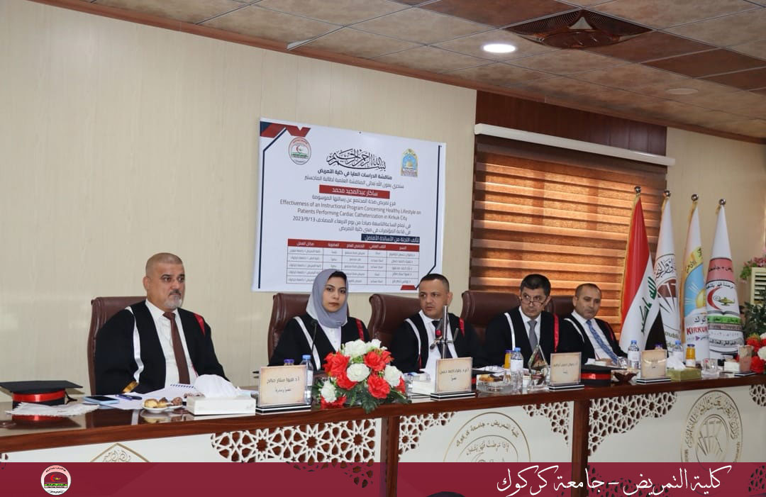 WhatsApp Image 2023 09 13 at 9.16.05 PM 1