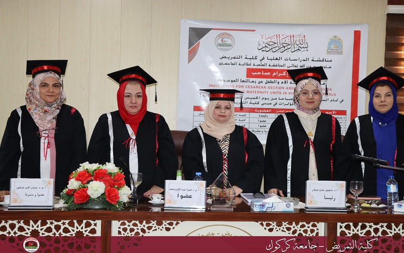 WhatsApp Image 2023 09 14 at 1.14.30 PM