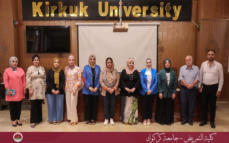 تدريسية من كلية التمريض جامعة كركوك تشارك في ورشة عمل حول آلية عمل شعبة التأهيل والتوظيف