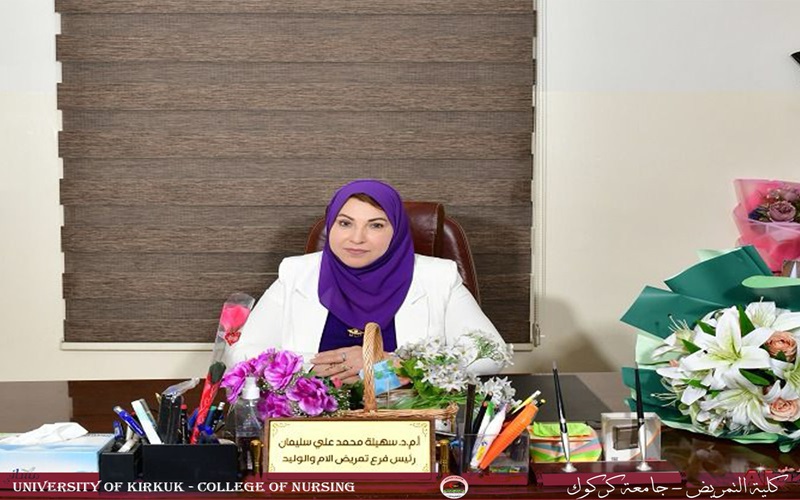 اختيار تدريسية في كلية التمريض كعضو تحرير في مجلة SAGE Open Nursing 