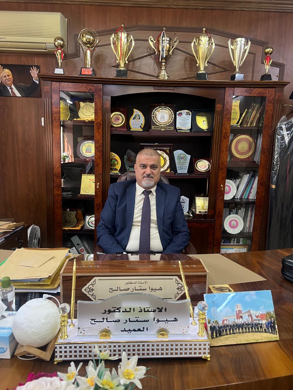 WhatsApp Image 2024 05 05 at 2.02.10 PM