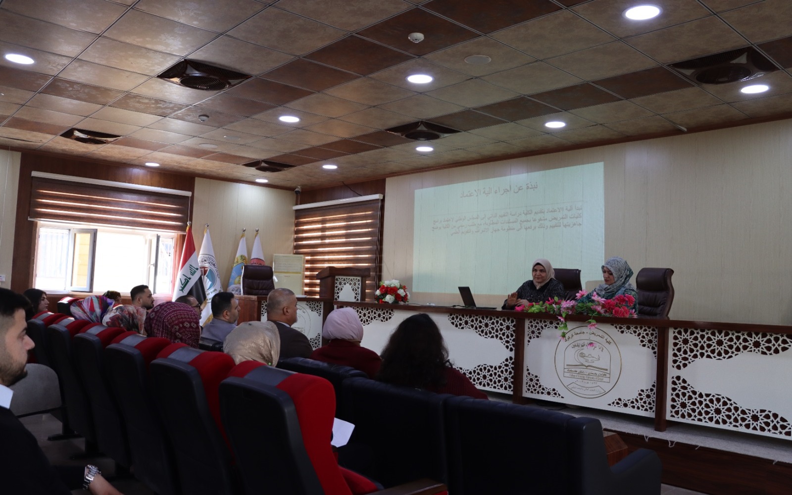 كلية التمريض تقيم ورشة عمل حول متطلبات الاعتماد البرامجي لكلية التمريض 