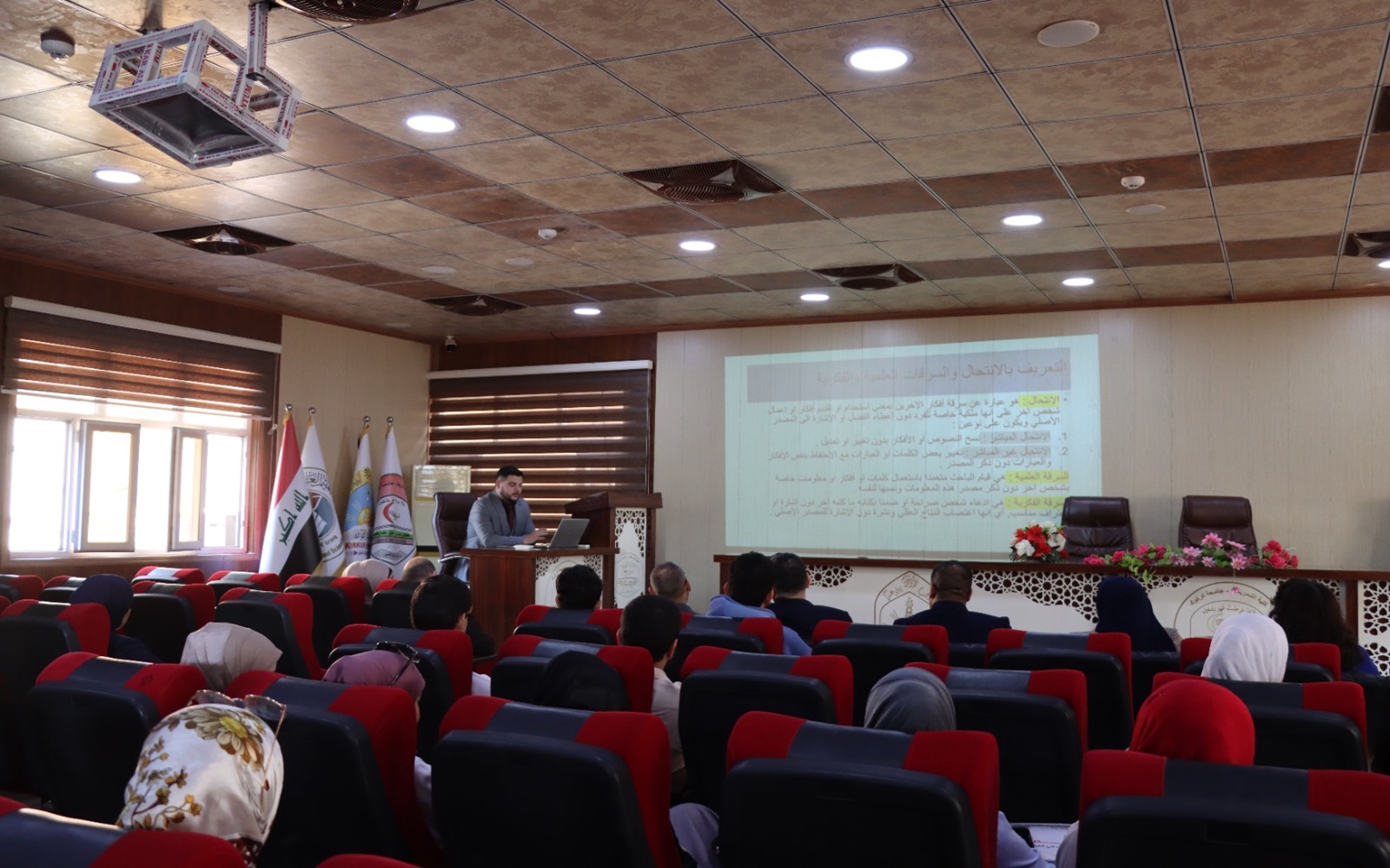 كلية التمريض في جامعة كركوك تقيم حلقة نقاشية عن السرقات العلمية واثرها على البحث العلمي لطلبة الدراسات العليا والتدريسيين