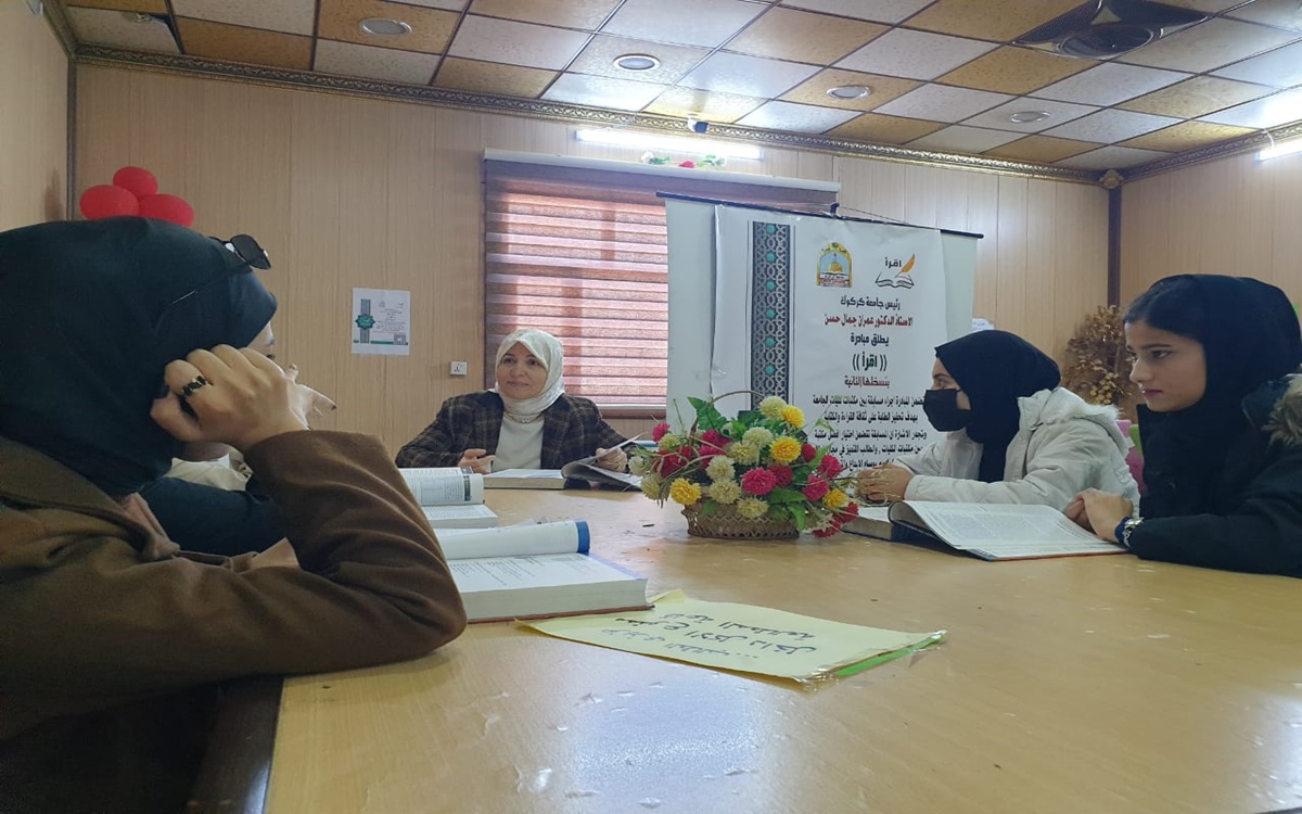 كلية التمريض تنظم حلقة نقاشية بعنوان دور المرأة المتعلمة في تربية الأبناء