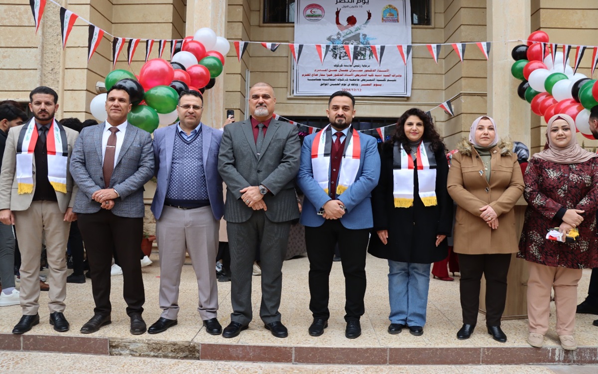 كلية التمريض تحتفل بذكرى يوم النصر