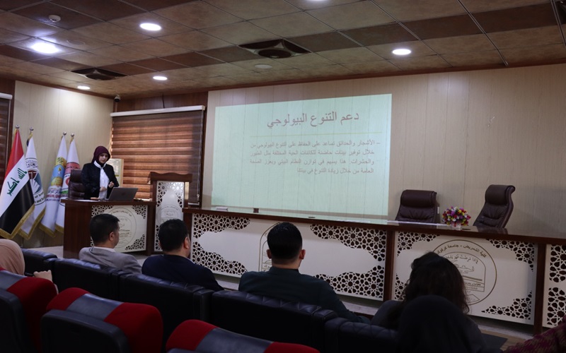 كلية التمريض تنظم ندوة بعنوان التشجير وتعزيز الصحة العامة