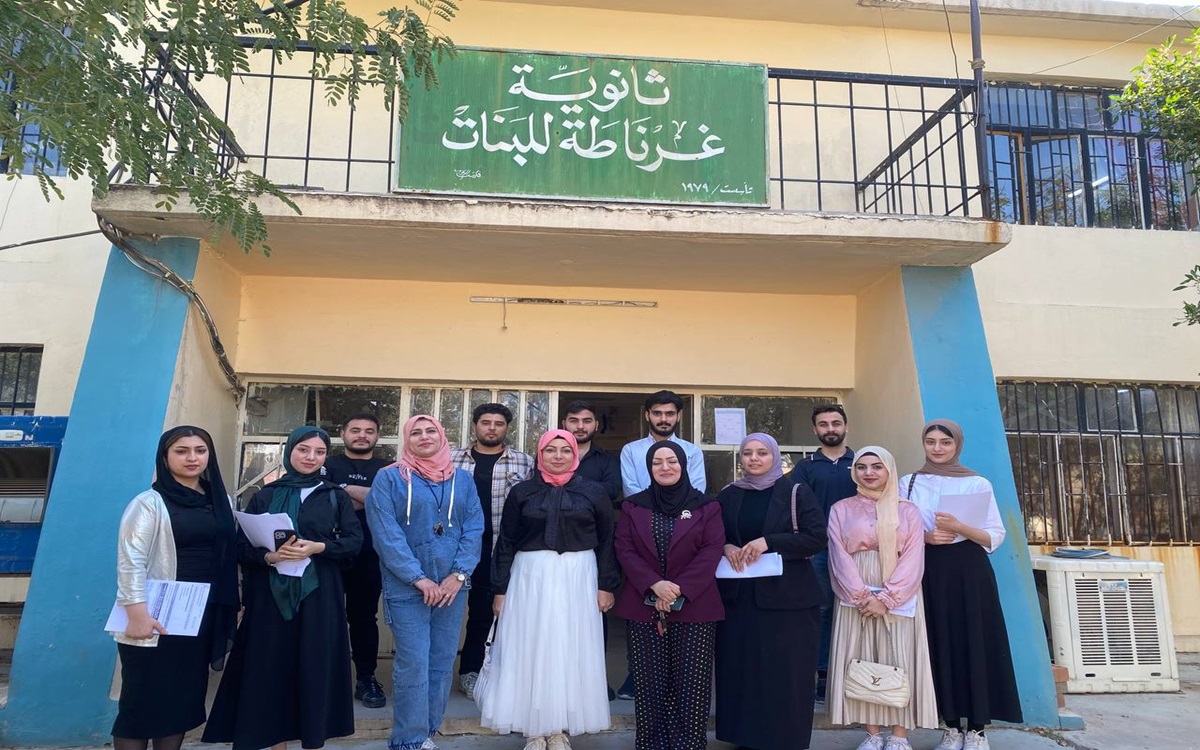 نشاط تطوعي طلابي الى ثانوية غرناطة للبنات 