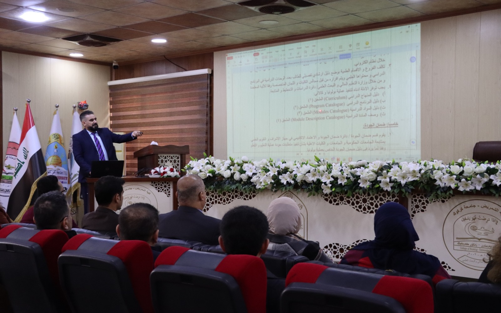 السيد عميد كلية التمريض يشرف على ورشة عمل حول مسار بولونيا في كلية التمريض.