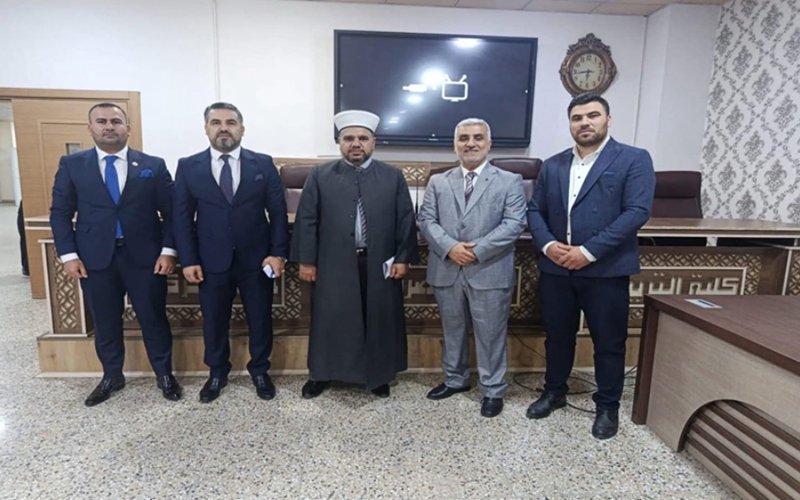 كلية التربية للعلوم الصرفة ...