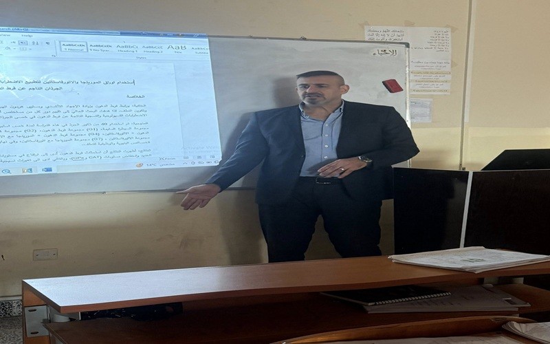 ورشة علمية عن خطوات إعداد ...