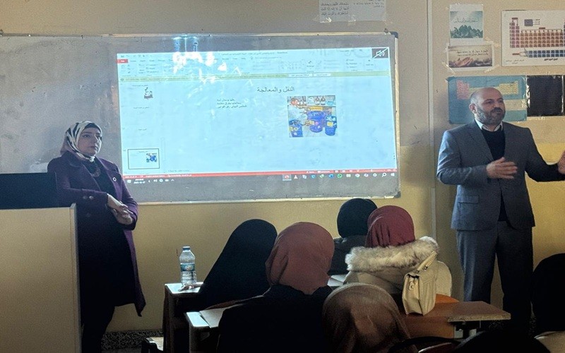 ورشة توعوية حول مخاطر ...