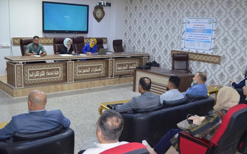  جامعة كركوك تقيم دورة ...