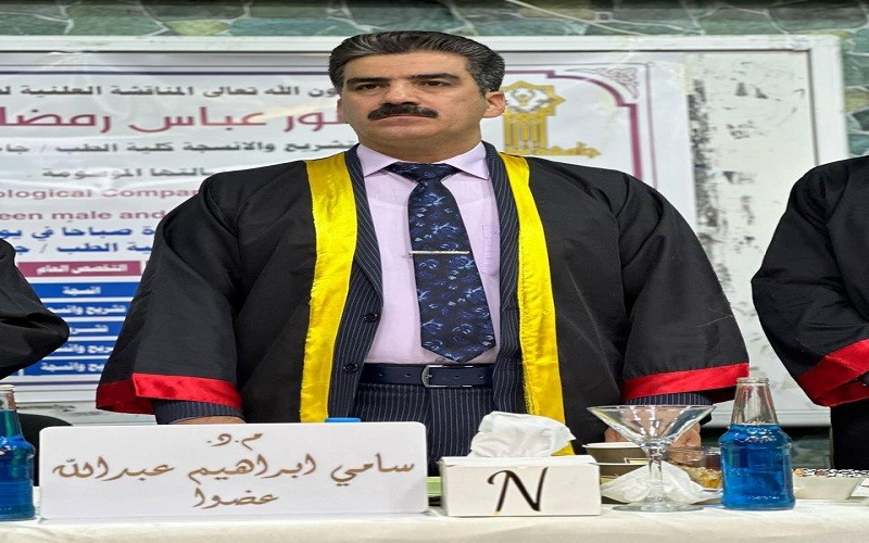 تدريسي في جامعة كركوك عضوآ ...