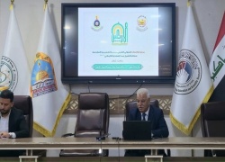 ورشة عمل علمية متخصصة عن المؤتمر العلمي الدولي العاشر لزيارة الأربعين