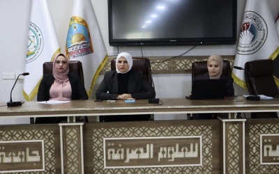 ورشة عمل حول واجبات المدرس المشرف تجاه الطالب المطبق