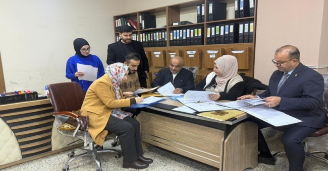 لجنة مركزية من رئاسة الجامعة تزور كلية التربية للعلوم الصرفة لتقييم شعبة التسجيل