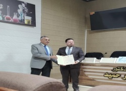 Participation in a master’s thesis discussion committee at Tikrit University