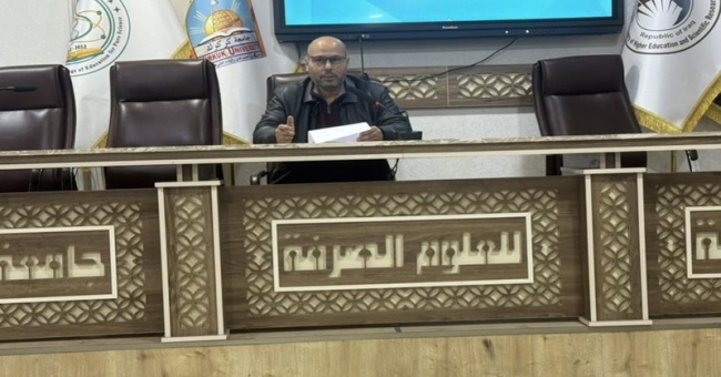 ندوة قانونية عن اهداف النزاهة ومكافحة الفساد