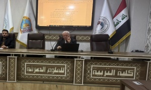 ورشة عمل حول تعليمات الترقيات العلمية الجديدة