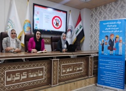 ورشة توعوية عن  (التحرش والتنمر عبر الانترنيت وحماية الفتيات والنساء من العنف )