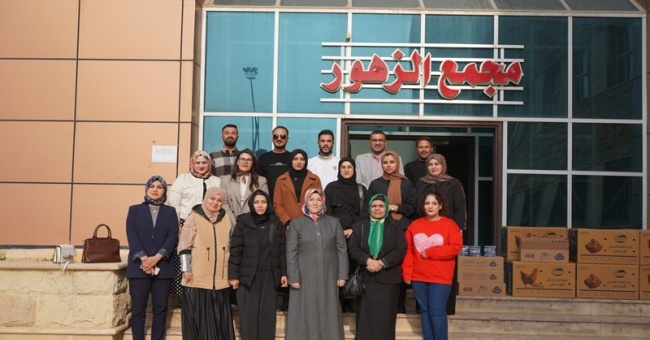 فعاليات الاحتفاء باليوم العالمي للعمل التطوعي