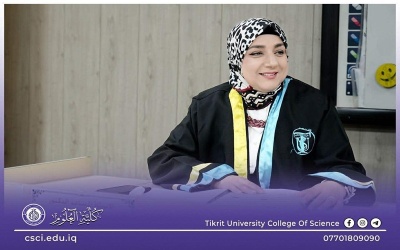تدريسي في كلية التربية للعلوم الصرفة يشارك في لجنة مناقشة رسالة ماجستير في جامعة تكريت