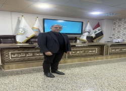 صيانة قاعة المؤتمرات