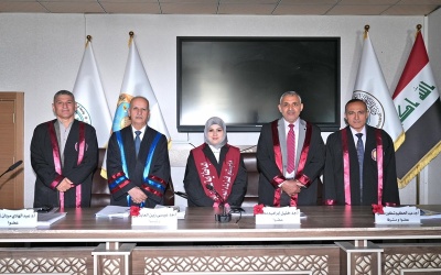 رسالة ماجستير في كلية التربية للعلوم الصرفة في جامعة كركوك تناقش  دراسة نظرية لمركب رباعي ثيافولفالين  ومشتقته