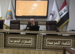 ورشة عمل حول تعليمات الترقيات العلمية الجديدة